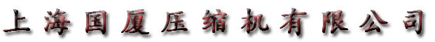 上海秋葵APP下载IOS免费秋葵APP下载软件有限公司